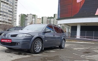 Renault Megane II, 2007 год, 450 000 рублей, 1 фотография