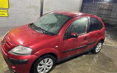 Citroen C3 II, 2006 год, 281 000 рублей, 1 фотография