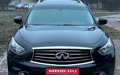 Infiniti QX70, 2015 год, 2 400 000 рублей, 1 фотография