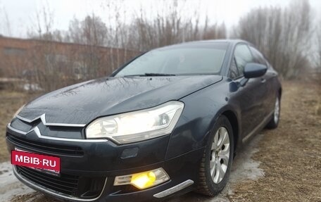 Citroen C5 II, 2008 год, 600 000 рублей, 21 фотография