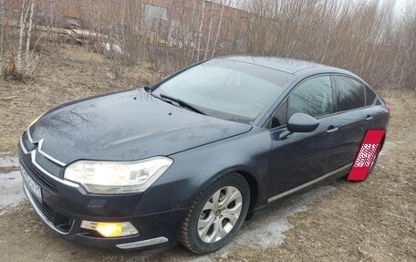 Citroen C5 II, 2008 год, 600 000 рублей, 23 фотография