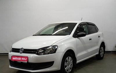 Volkswagen Polo VI (EU Market), 2010 год, 659 000 рублей, 1 фотография