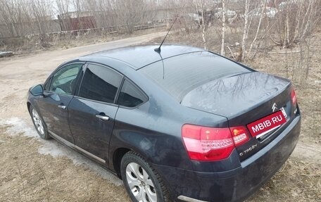 Citroen C5 II, 2008 год, 600 000 рублей, 24 фотография