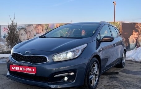 KIA cee'd III, 2017 год, 1 250 000 рублей, 4 фотография