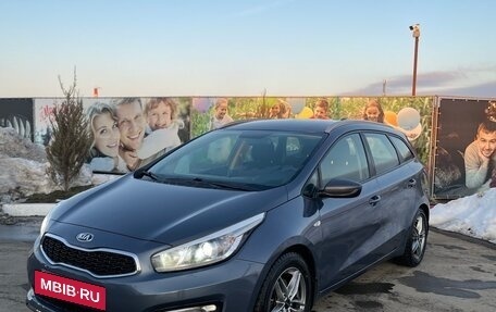 KIA cee'd III, 2017 год, 1 250 000 рублей, 6 фотография