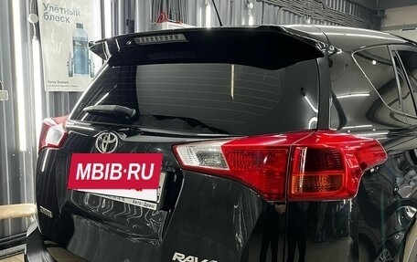 Toyota RAV4, 2013 год, 1 950 000 рублей, 5 фотография