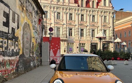 MINI Hatch, 2016 год, 2 400 000 рублей, 3 фотография