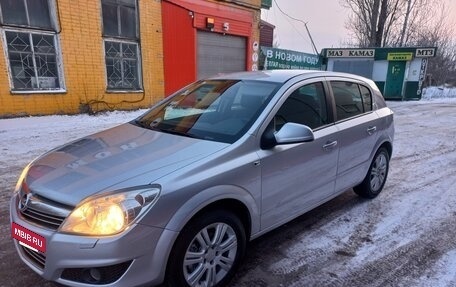 Opel Astra H, 2010 год, 625 000 рублей, 2 фотография