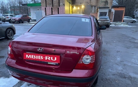 Hyundai Elantra III, 2004 год, 400 000 рублей, 7 фотография