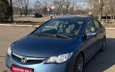 Honda Civic VIII, 2008 год, 1 200 000 рублей, 1 фотография