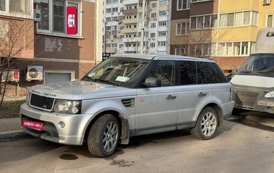 Land Rover Range Rover III, 2008 год, 1 350 000 рублей, 1 фотография