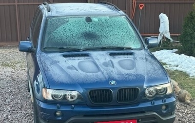 BMW X5, 2001 год, 799 999 рублей, 1 фотография