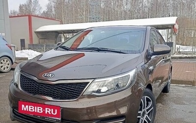 KIA Rio III рестайлинг, 2016 год, 1 430 000 рублей, 1 фотография