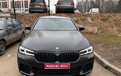 BMW 5 серия, 2021 год, 3 300 000 рублей, 1 фотография