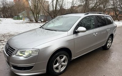 Volkswagen Passat B6, 2008 год, 635 000 рублей, 1 фотография