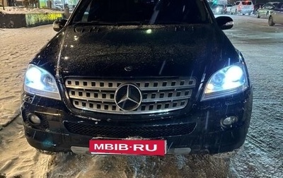 Mercedes-Benz M-Класс, 2007 год, 920 000 рублей, 1 фотография