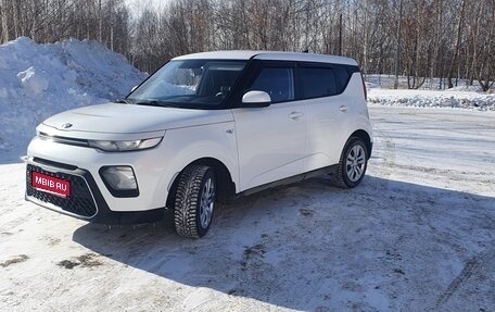 KIA Soul III, 2019 год, 1 630 000 рублей, 1 фотография