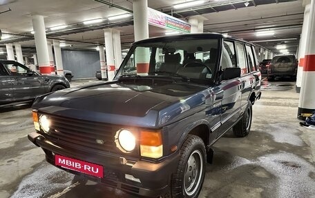 Land Rover Range Rover III, 1993 год, 4 955 000 рублей, 3 фотография