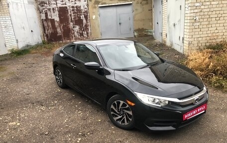 Honda Civic IX, 2016 год, 1 900 000 рублей, 4 фотография