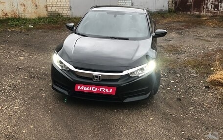 Honda Civic IX, 2016 год, 1 900 000 рублей, 7 фотография