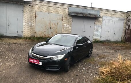 Honda Civic IX, 2016 год, 1 900 000 рублей, 5 фотография