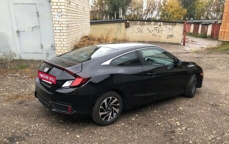 Honda Civic IX, 2016 год, 1 900 000 рублей, 2 фотография