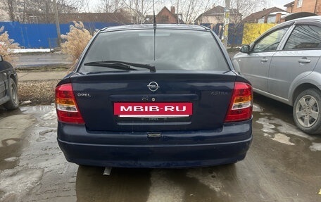 Opel Astra G, 1998 год, 330 000 рублей, 3 фотография