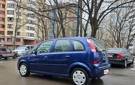 Opel Meriva, 2008 год, 420 000 рублей, 6 фотография