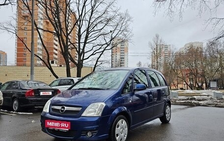 Opel Meriva, 2008 год, 420 000 рублей, 4 фотография