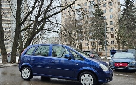 Opel Meriva, 2008 год, 420 000 рублей, 3 фотография