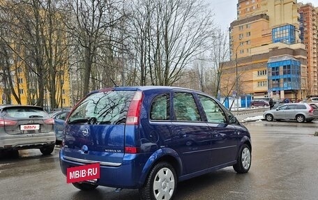 Opel Meriva, 2008 год, 420 000 рублей, 5 фотография