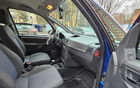 Opel Meriva, 2008 год, 420 000 рублей, 14 фотография