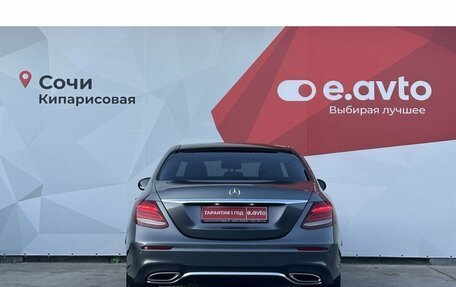 Mercedes-Benz E-Класс, 2020 год, 4 550 000 рублей, 5 фотография