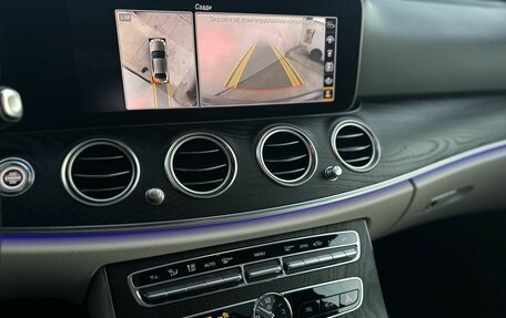 Mercedes-Benz E-Класс, 2020 год, 4 550 000 рублей, 10 фотография