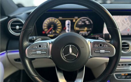 Mercedes-Benz E-Класс, 2020 год, 4 550 000 рублей, 8 фотография