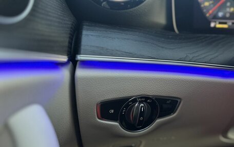 Mercedes-Benz E-Класс, 2020 год, 4 550 000 рублей, 13 фотография