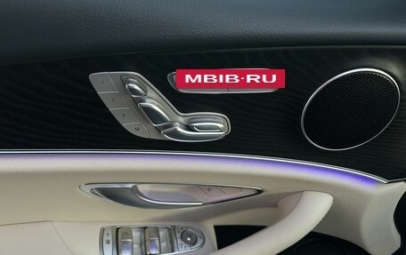 Mercedes-Benz E-Класс, 2020 год, 4 550 000 рублей, 14 фотография