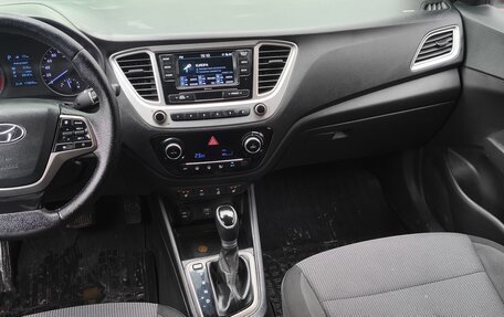 Hyundai Solaris II рестайлинг, 2019 год, 1 550 000 рублей, 7 фотография