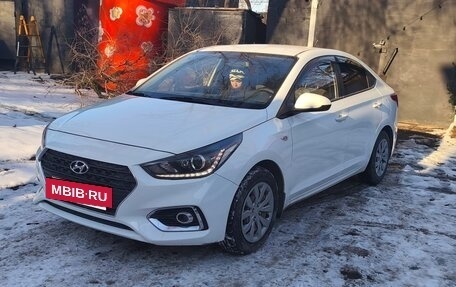 Hyundai Solaris II рестайлинг, 2019 год, 1 550 000 рублей, 2 фотография