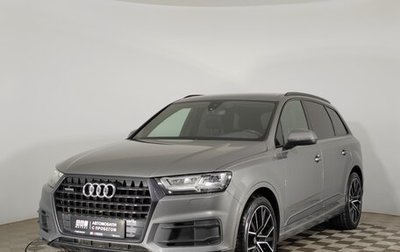 Audi Q7, 2016 год, 3 349 000 рублей, 1 фотография