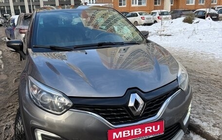 Renault Kaptur I рестайлинг, 2018 год, 1 500 000 рублей, 1 фотография