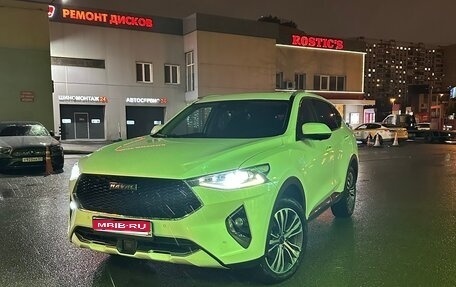 Haval F7 I, 2018 год, 1 515 000 рублей, 1 фотография