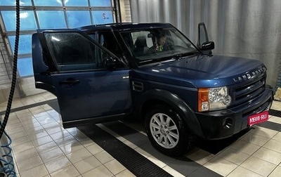 Land Rover Discovery III, 2006 год, 1 820 000 рублей, 1 фотография