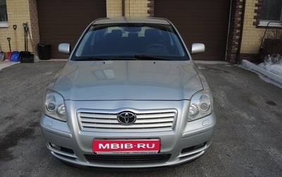 Toyota Avensis III рестайлинг, 2006 год, 1 050 000 рублей, 1 фотография