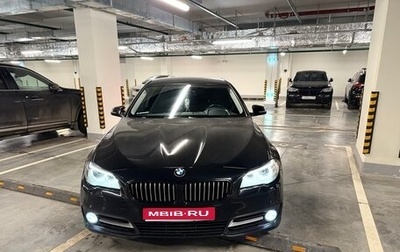 BMW 5 серия, 2014 год, 2 000 000 рублей, 1 фотография