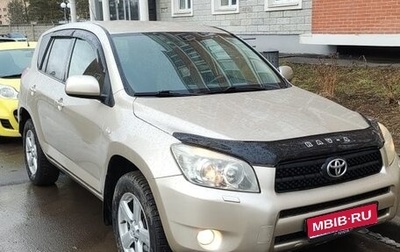 Toyota RAV4, 2007 год, 1 075 000 рублей, 1 фотография