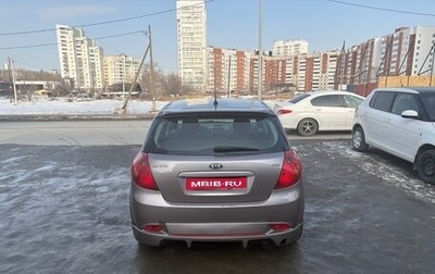 KIA cee'd I рестайлинг, 2008 год, 570 000 рублей, 1 фотография