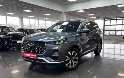 Chery Tiggo 7 Pro, 2020 год, 1 845 000 рублей, 1 фотография