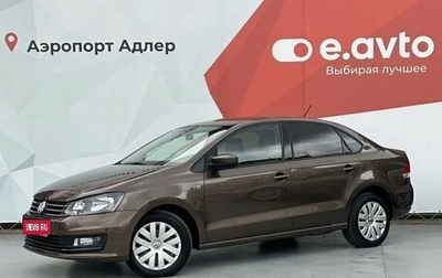 Volkswagen Polo VI (EU Market), 2014 год, 940 000 рублей, 1 фотография