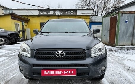 Toyota RAV4, 2007 год, 1 520 000 рублей, 2 фотография